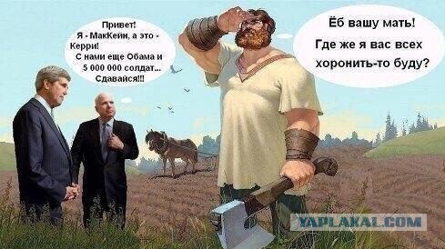 СМИ выяснили, сколько продержатся вооруженные силы в случае войны между Россией и Евросоюзом