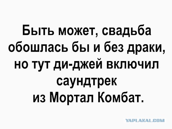 Подборка интересных и веселых картинок
