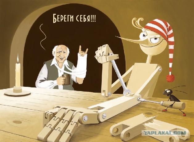 Подстрелен...при попытке самоубийства