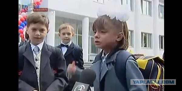 Отмотала 11 лет.