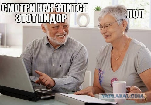 Украина, взгляд изнутри: поникшие галичане