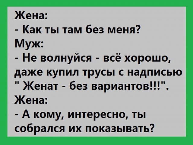 Подсобирал немного картинок .... местами с юмором