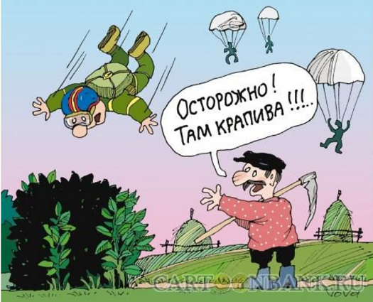 Нельзя брать вещи погибшего