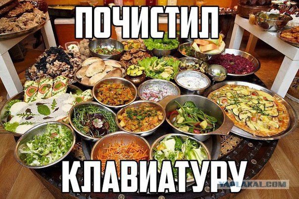 Временный пост. Всякое-разное