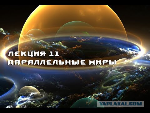 Дойчланд квакчество