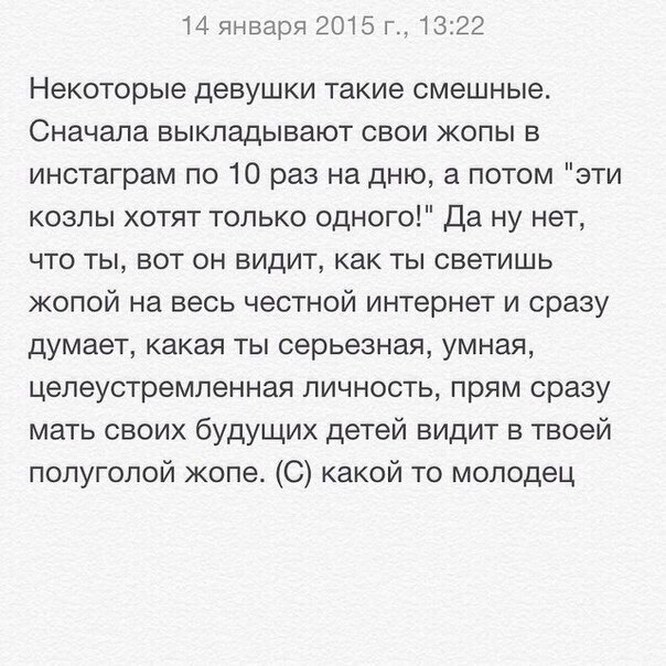 Почему исчезли традиционная семья и традиционный брак?
