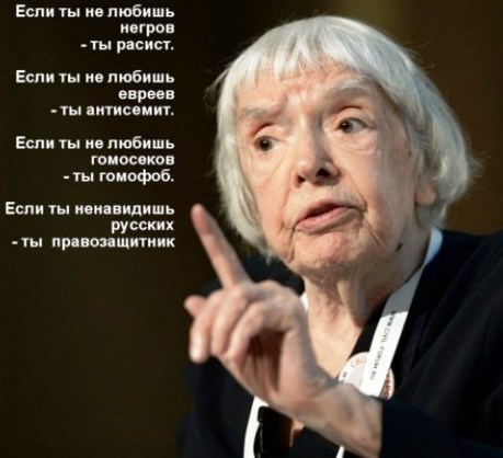 Где же кровная месть, когда она так нужна ?