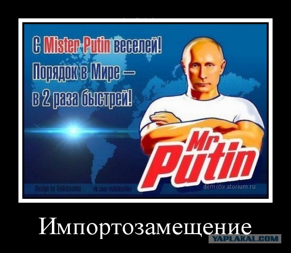 В Ростовской области на заводе-банкроте раздавили индеек бульдозером. Предприятие назвало ролик «постановочным»