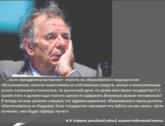 Шнуров написал злободневный стих о свердловской чиновнице