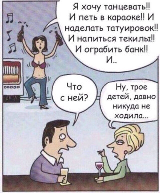 Как я новогодние подарки получал…