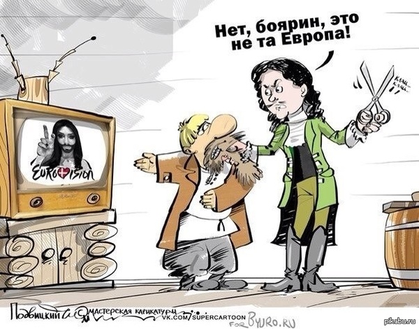 Дочь первый раз увидела папу без бороды.