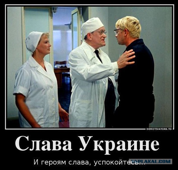 Украинский министр пообещал приехать в Москву «с союзниками на танках»