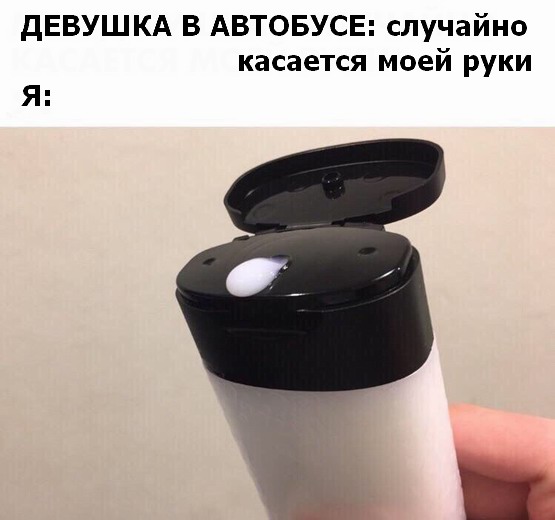 Я отстаю от жизни
