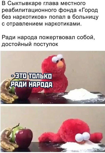 Немного картинок