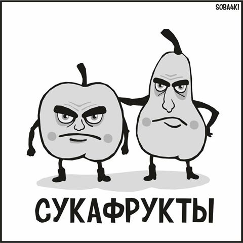 Немного юмора от Duran