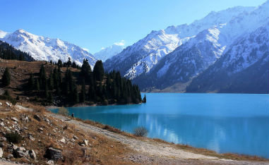 Fun in kazakhstan