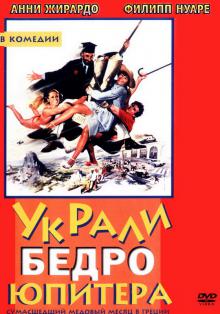 Пяток классных фильмов которые посмотрел на этой неделе