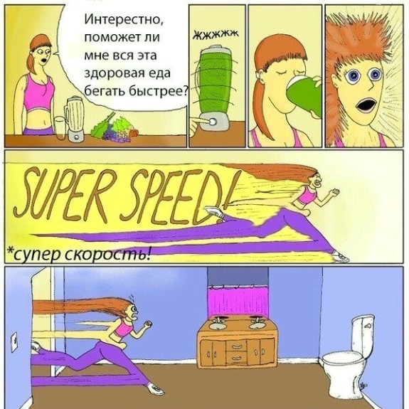 Кухни и их хозяйки (девушки на кухне)
