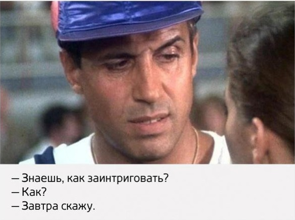 Картинки разные для поднятия настроения