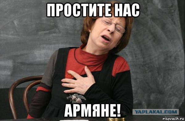 Вот оно как оказывается!