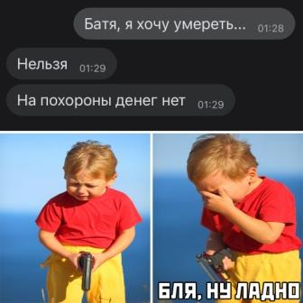 Юмор в картинках 11.12.20