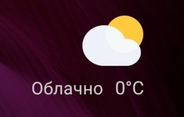 По чем опиум для Украины(газ)