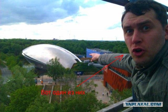 Конкурс фотожабы: Пришельцы среди нас