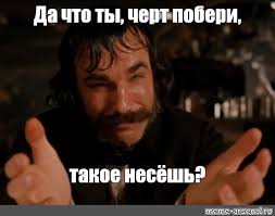 Ад и мгла из глубин женских форумов