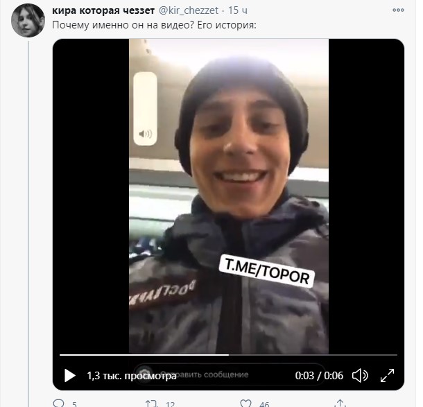 Полиция извинилась перед женщиной, которую силовик ударил ногой в живот на несогласованной акции протеста в Санкт-Петербурге