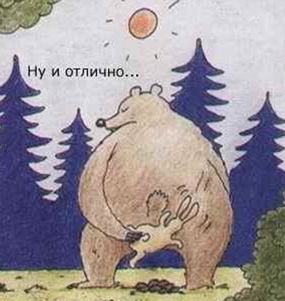 Ушастый камикадзе