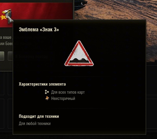 Wargaming 60