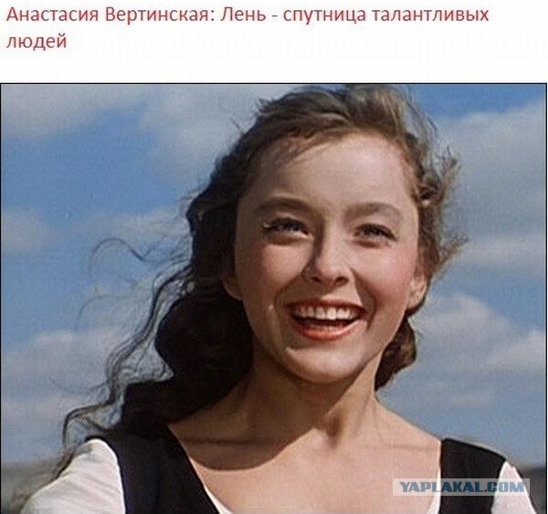 Актрисы советских времен