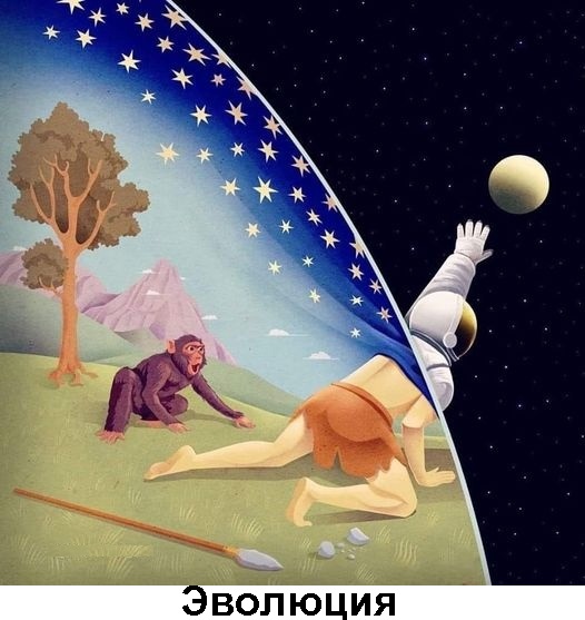 Весёлый полтишок 12.07