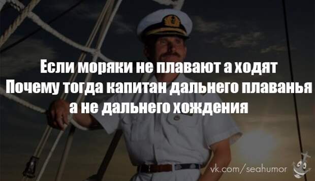 World of Warships - 9