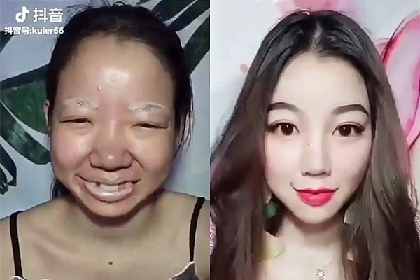 Толпа водоплавающих азиаток