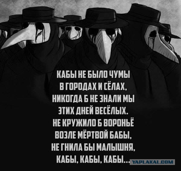Наконец-то нормальная наркомания в этот воскресный день