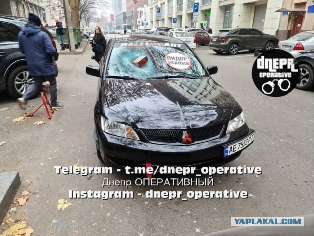 Суровый стоп-хам