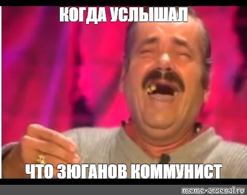 98 лет назад умер Ленин Владимир Ильич