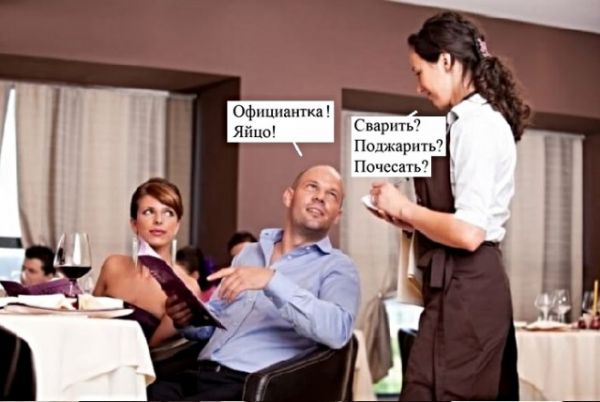 Пятница. И немного слегка пошлых картинок с надписями и без 16+ (25.03)