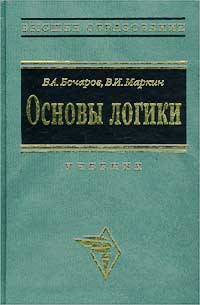 Всё правильно сделала