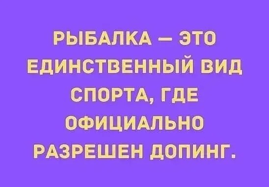 Юмор в картинках и без 19.10.2022