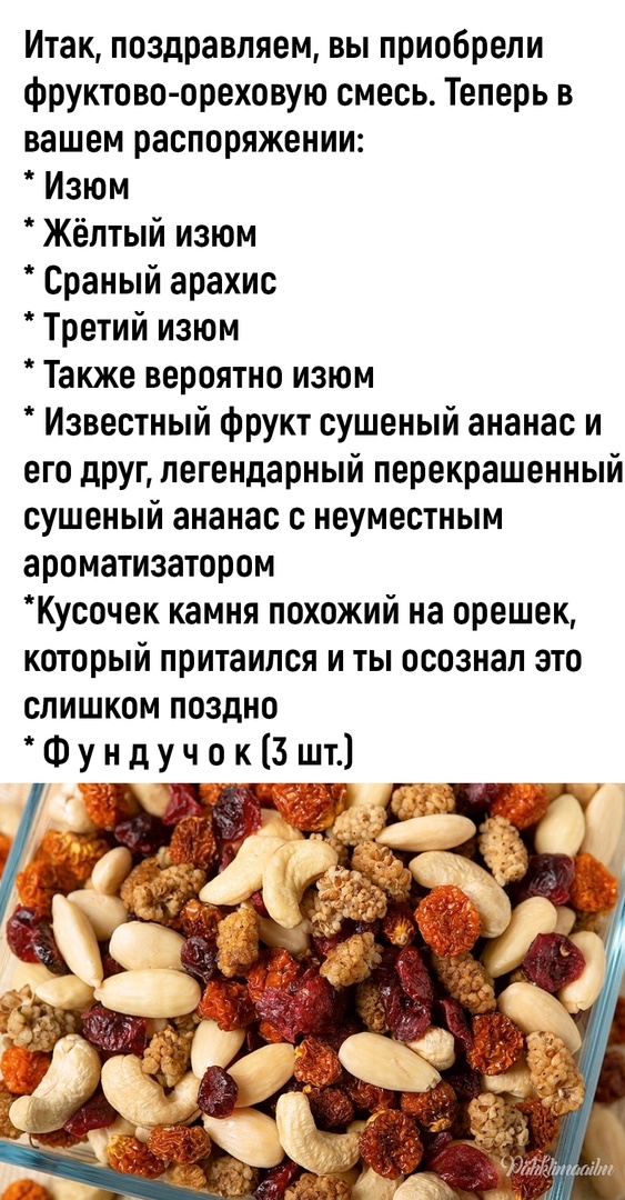 Так себе картинки 25.10.22