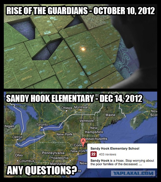 У гроба Папы Иоанна Павла II