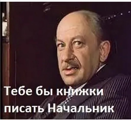 Похоже, на банковую привезли забористый кокс, Данилов первый проверил партию