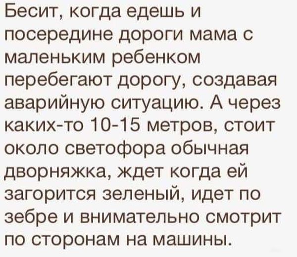 Картинки разные, возможны баяны