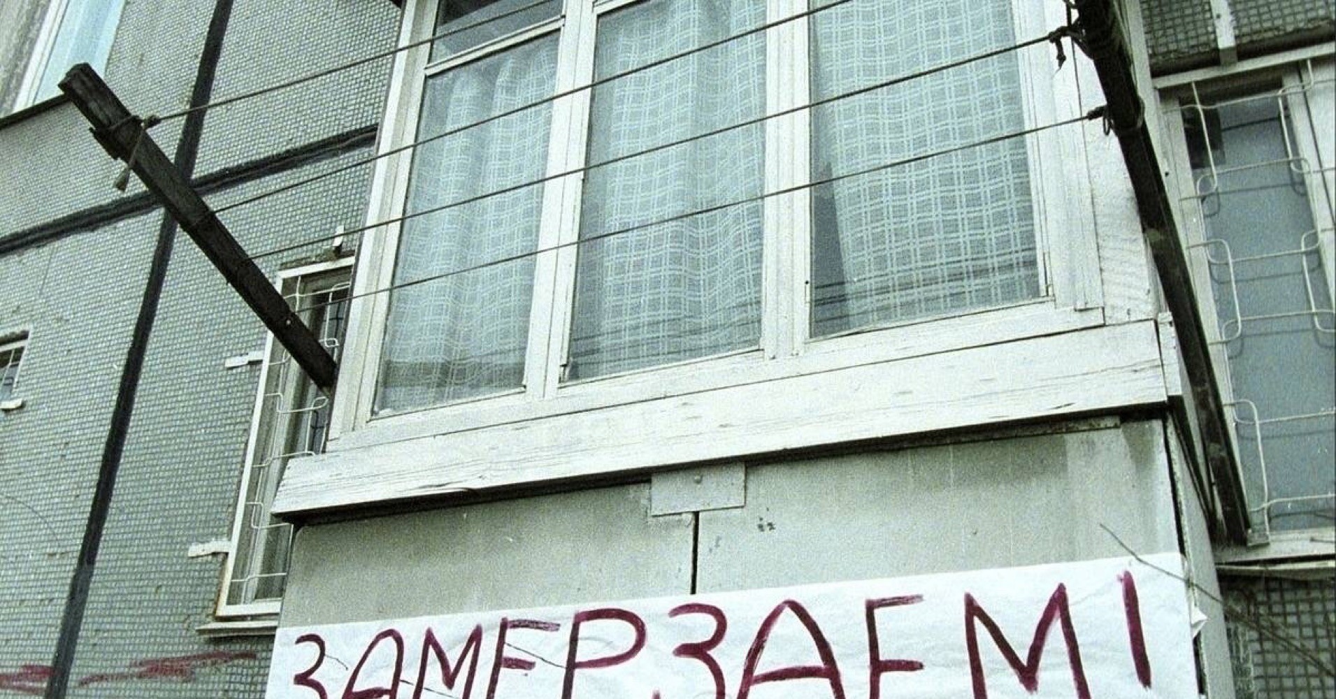 База спортсменов