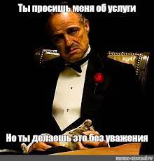 Жители Балашихи обратились к президенту России