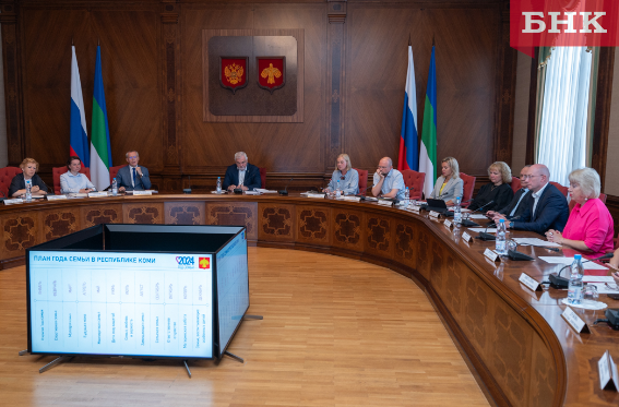 Глава Коми предложил запретить детям интернет