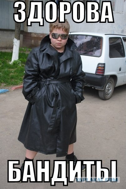 Мегааватарки... существуют.