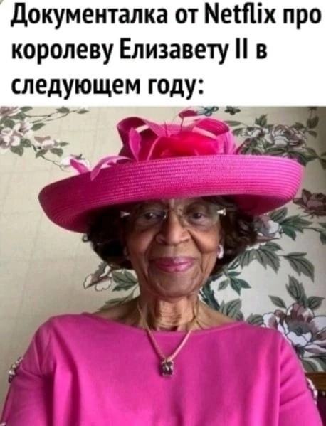 Так себе картинки 27.11.24